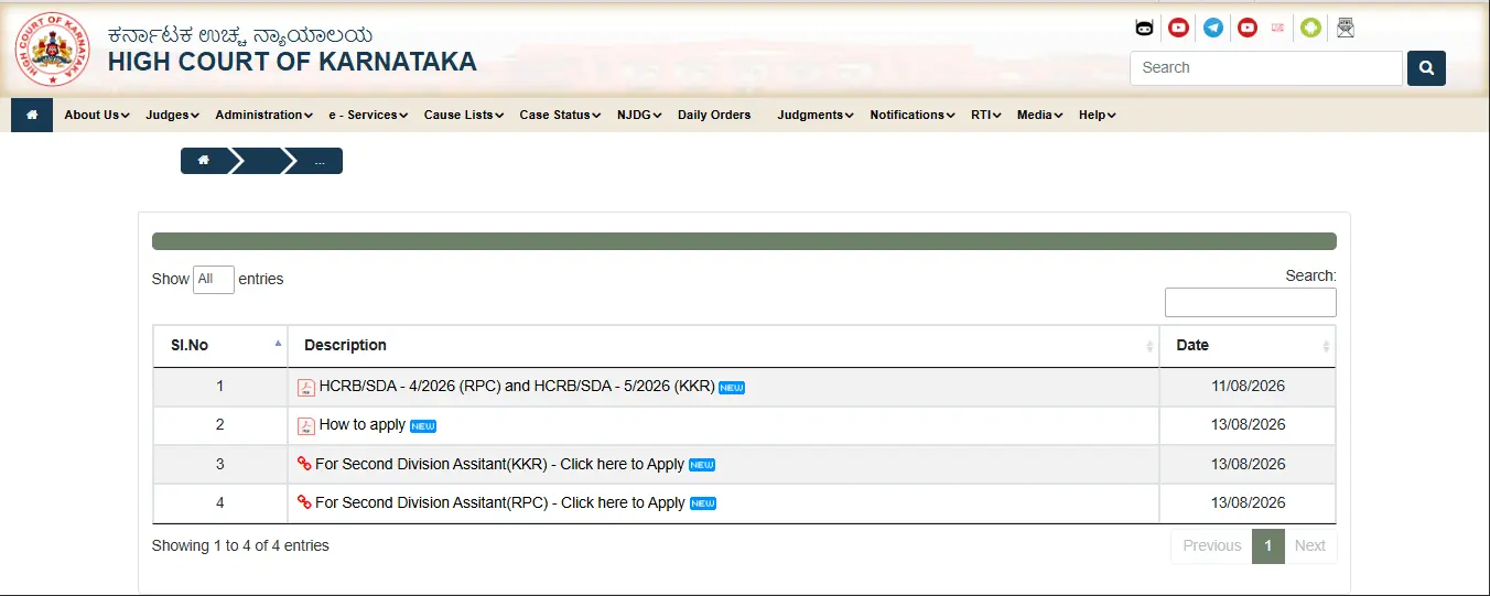 Karnataka High Court SDA Recruitment 2026