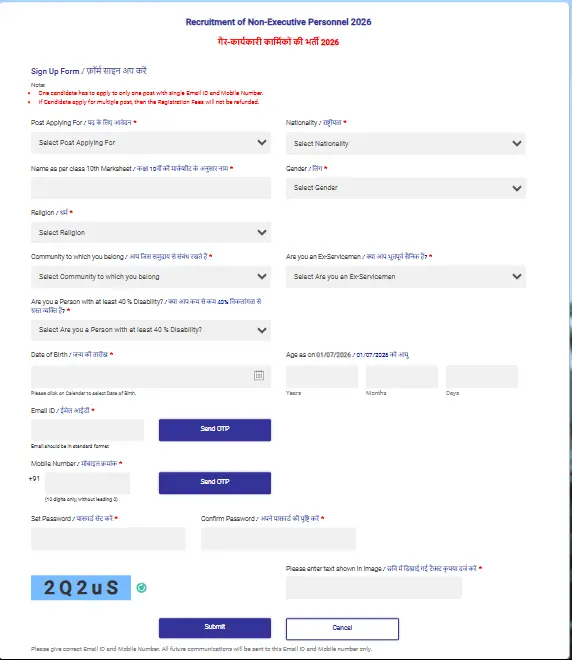 CPCL Non Executive Recruitment 2026