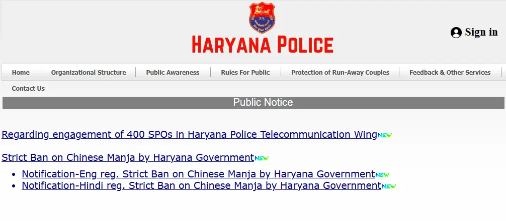 Haryana Police SPO Recruitment 2026