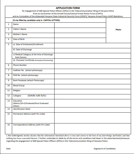 Haryana Police SPO Recruitment 2026