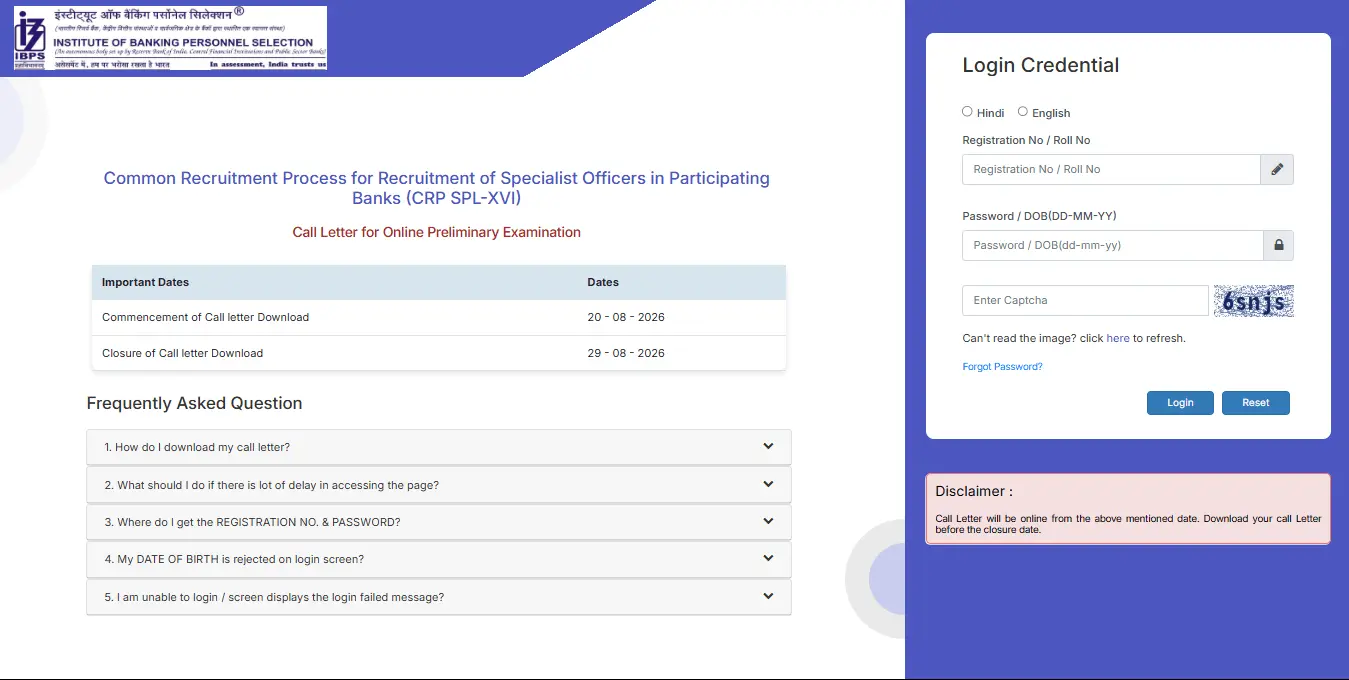 IBPS Specialist Officers (SO) Prelims Admit Card 2026