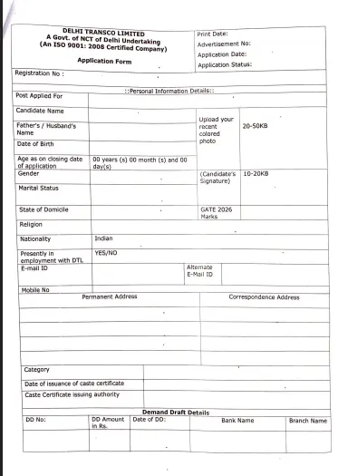 Delhi Transco Assistant Manager Trainee Recruitment 2026