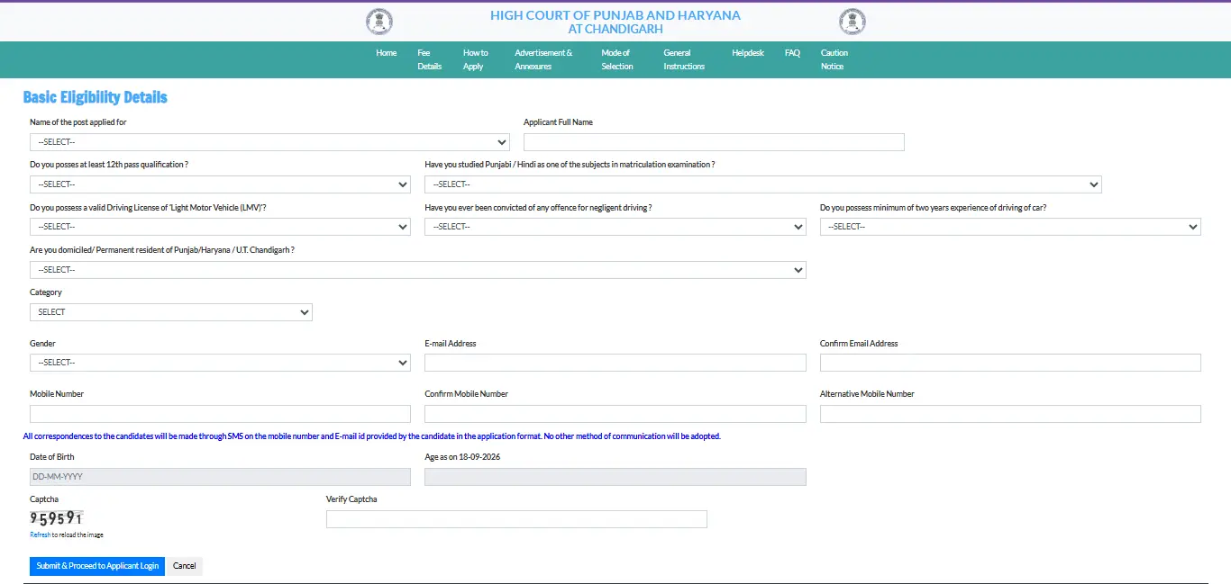 Chandigrah High Court Frash Recruitment 2026