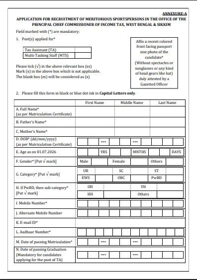Income Tax West Bengal & Sikkim Sports Quota Recruitment 2026