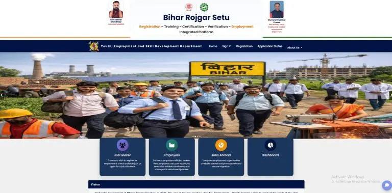 How to Register Online for Bihar Mega Job Fair 2026?