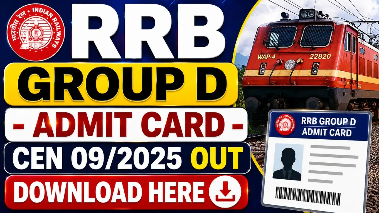 RRB Group D Admit Card CEN 09/2025