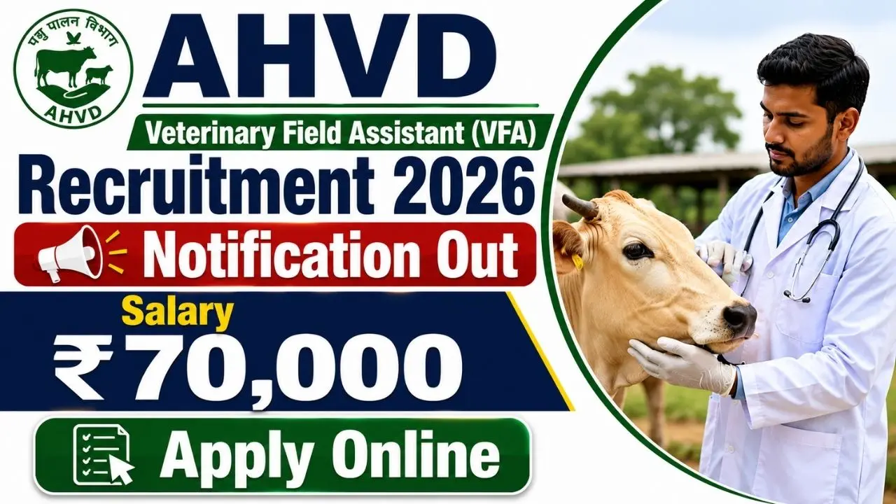 AHVD Veterinary Field Assistant (VFA) Recruitment 2026