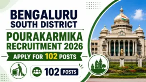 Bengaluru South District Pourakarmika Recruitment 2026