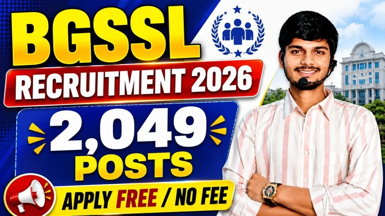 BGSSL Various Post Recruitment 2026