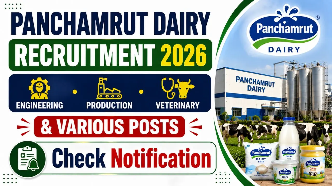 Panchamrut Dairy Various Post Recruitment 2026