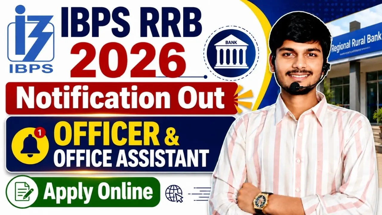 IBPS RRB 2026