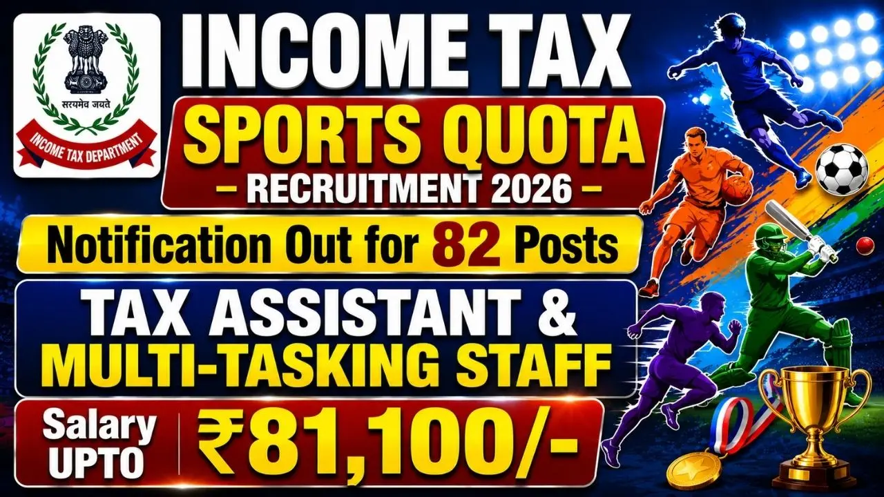 Income Tax West Bengal & Sikkim Sports Quota Recruitment 2026