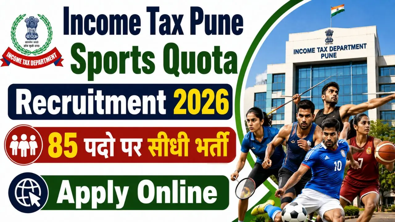 Income Tax Pune Sports Quota Recruitment 2026