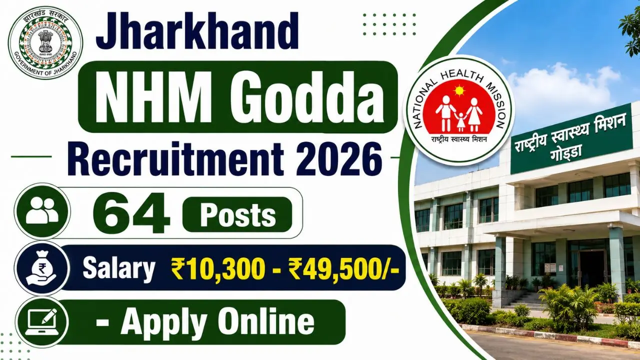 NHM Godda Recruitment 2026