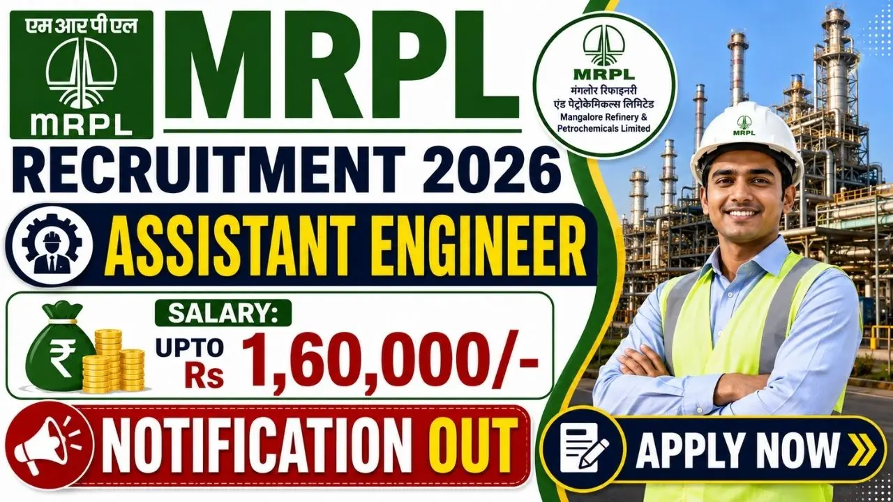 MRPL Assistant Engineer (AE) Recruitment 2026