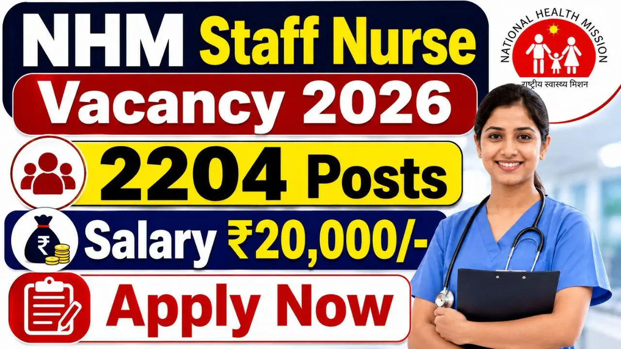 NHM Assam Staff Nurse Vacancy 2026