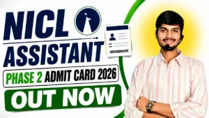 NICL Assistant 2nd Phase Admit Card 2026