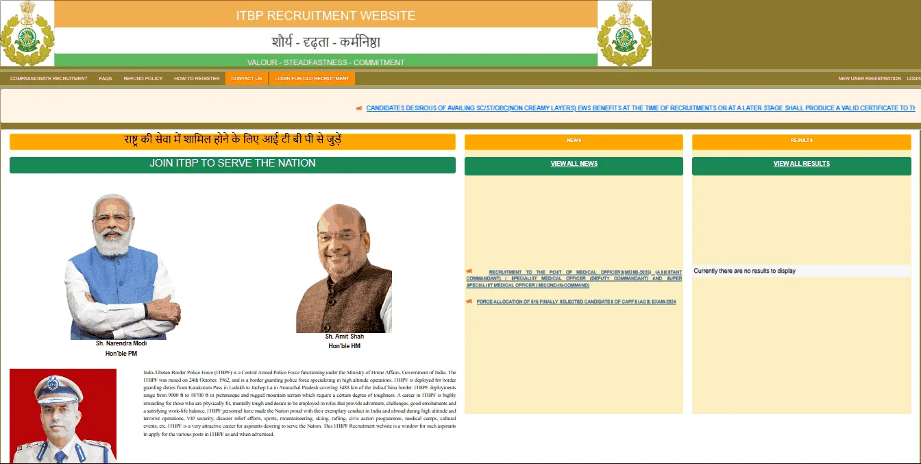 ITBP Head Constable Motor Mechanic Recruitment 2026