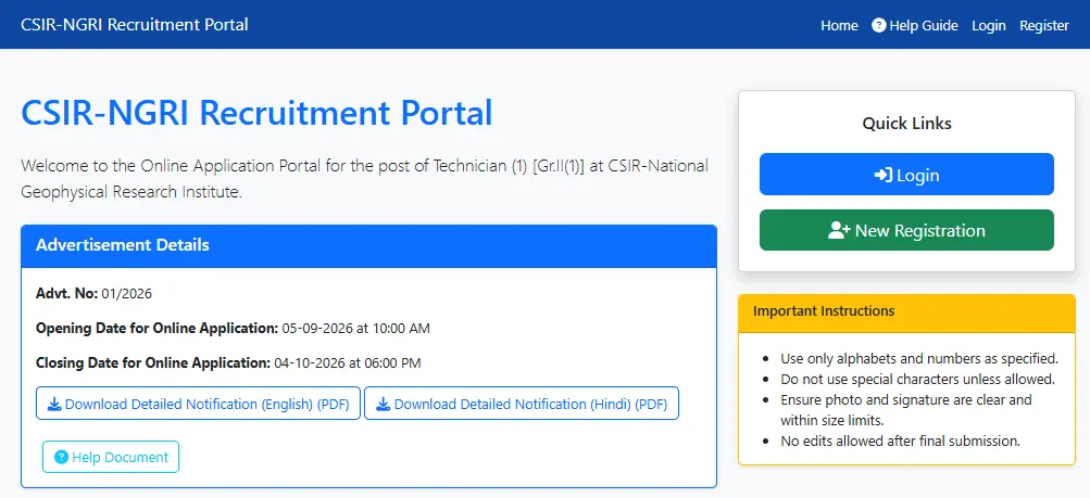 CSIR NGRI Technician Recruitment 2026