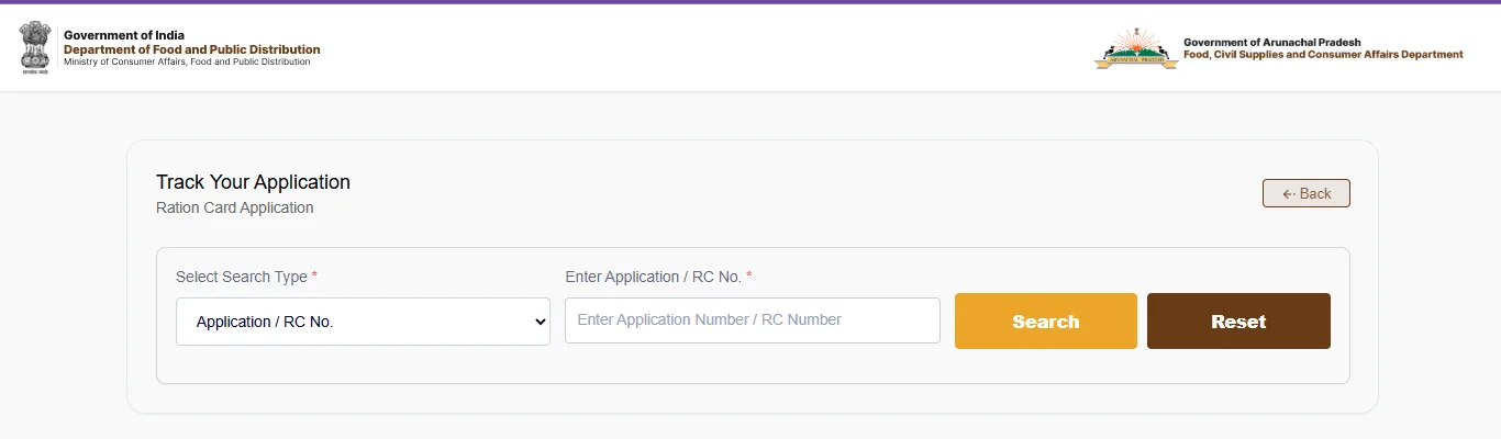 Bihar Ration Card Online Status Check 2026