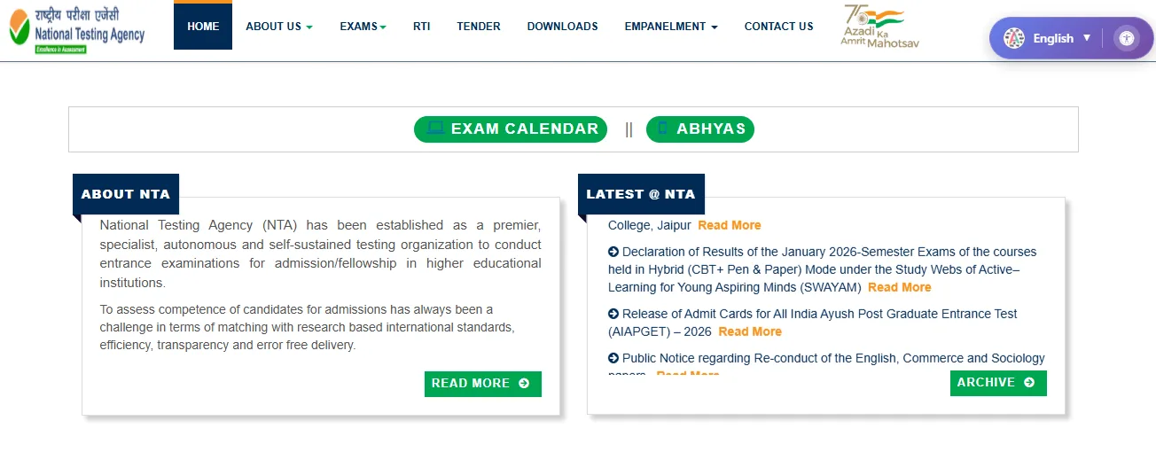 NTA Exam Calendar 2027