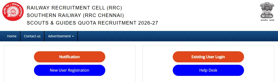 Southern Railway Scouts & Guides Quota Recruitment 2026