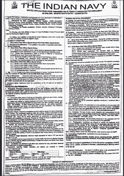 Indian Navy Sports Quota Recruitment 2026