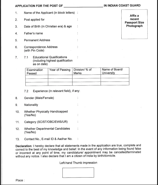 Indian Coast Guard Region (West) Recruitment 2026