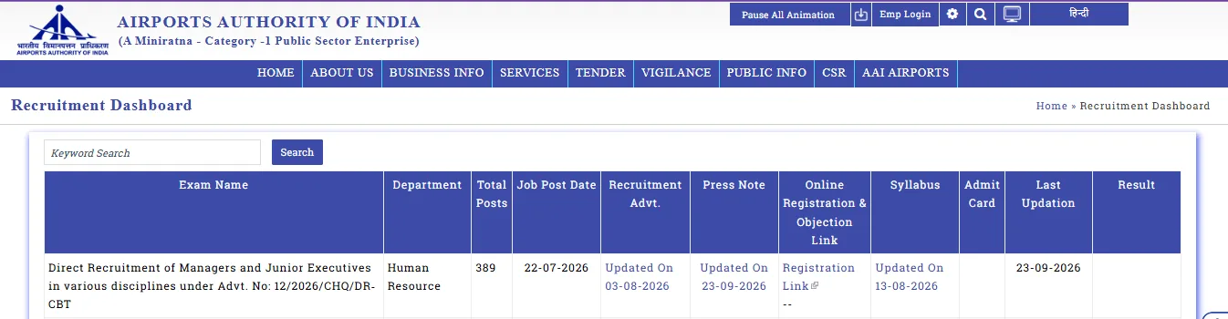 AAI Junior Executive & Assistant Manager Admit Card 2026