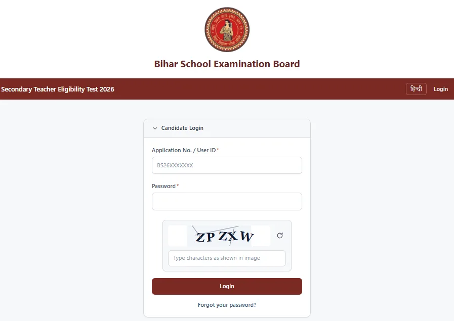 Bihar STET Dummy Admit Card 2026