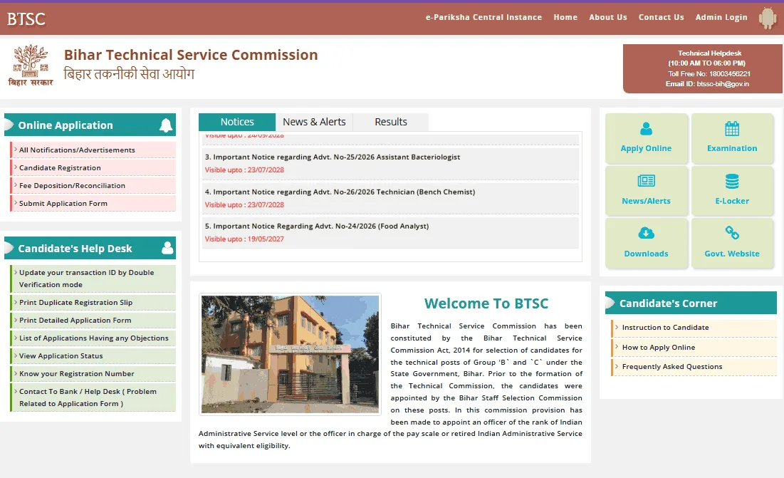 Bihar BTSC Various Posts Online Form 2026