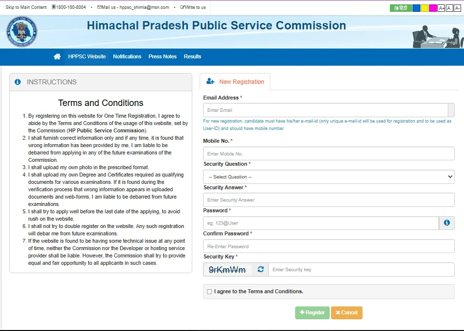 HPPSC Agriculture Development Officer Recruitment 2026