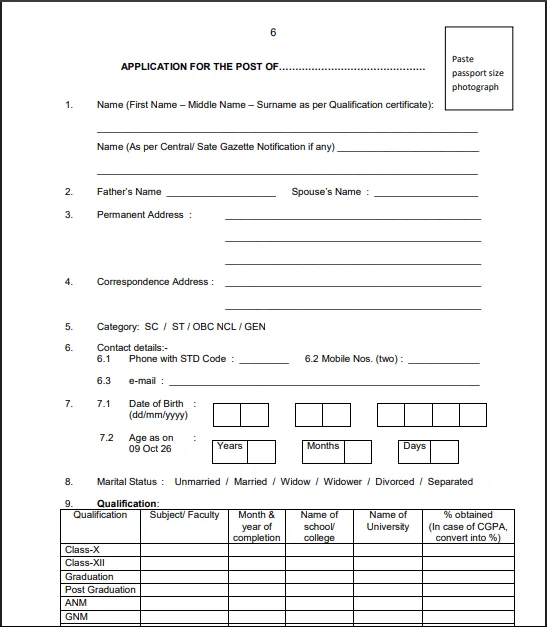 Sainik School Satara Recruitment 2026