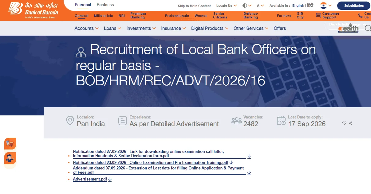 Bank of Baroda LBO Admit Card 2026