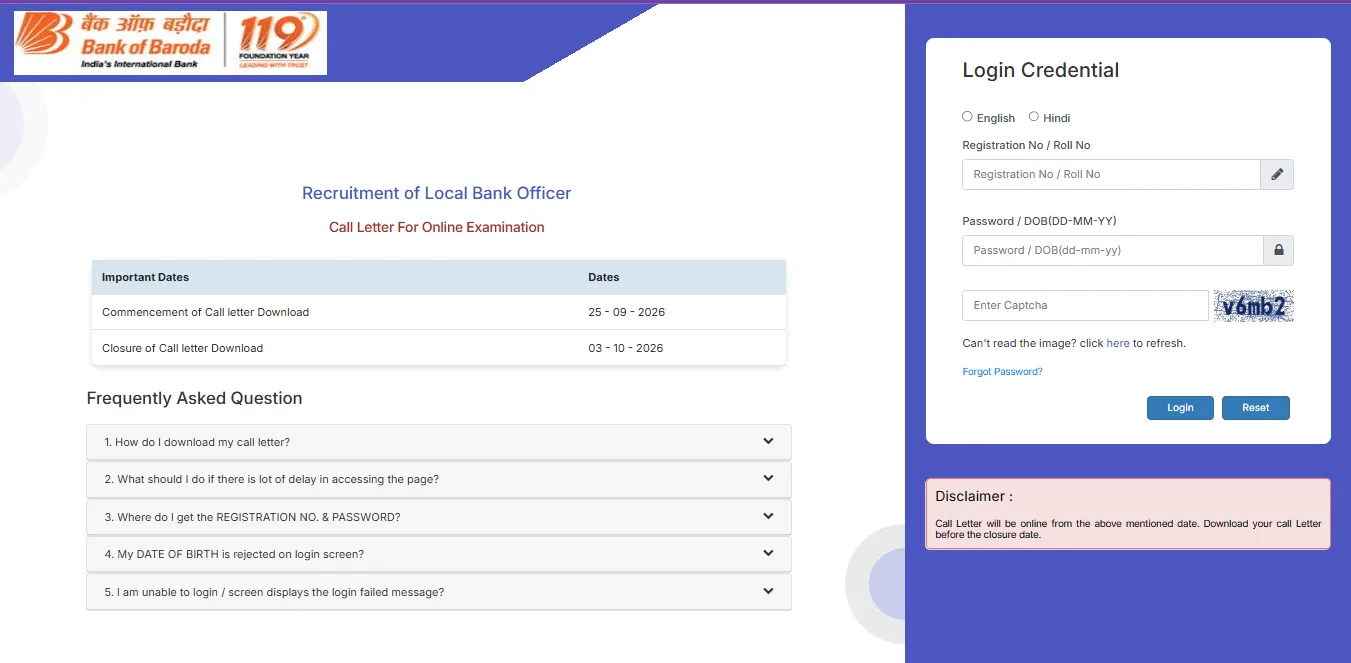 Bank of Baroda LBO Admit Card 2026