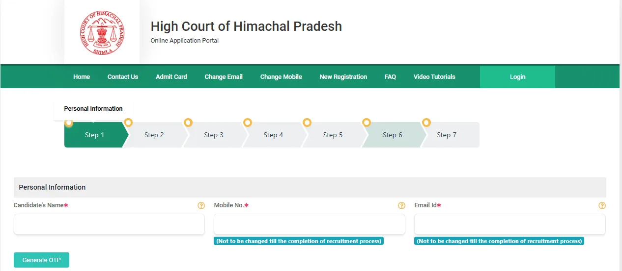 HP High Court Group C & D Recruitment 2026