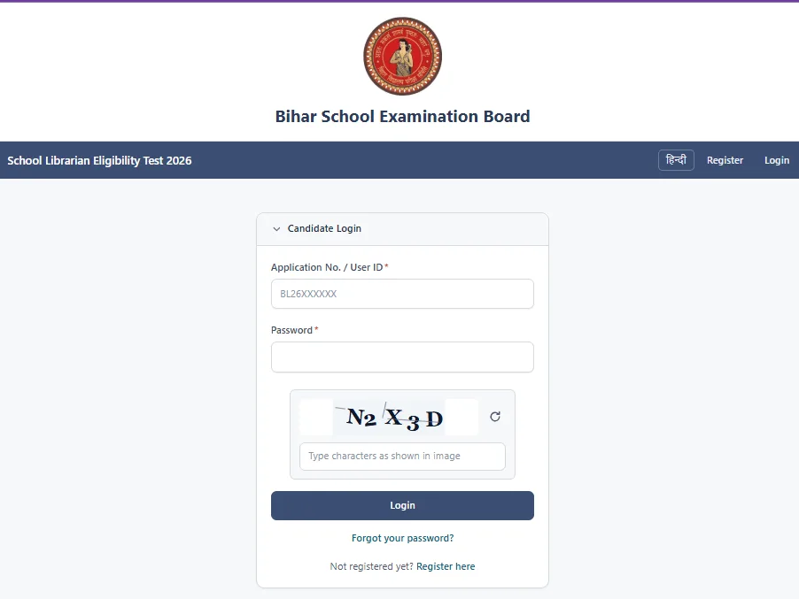 Bihar Librarian Eligibility Test Online Form 2026