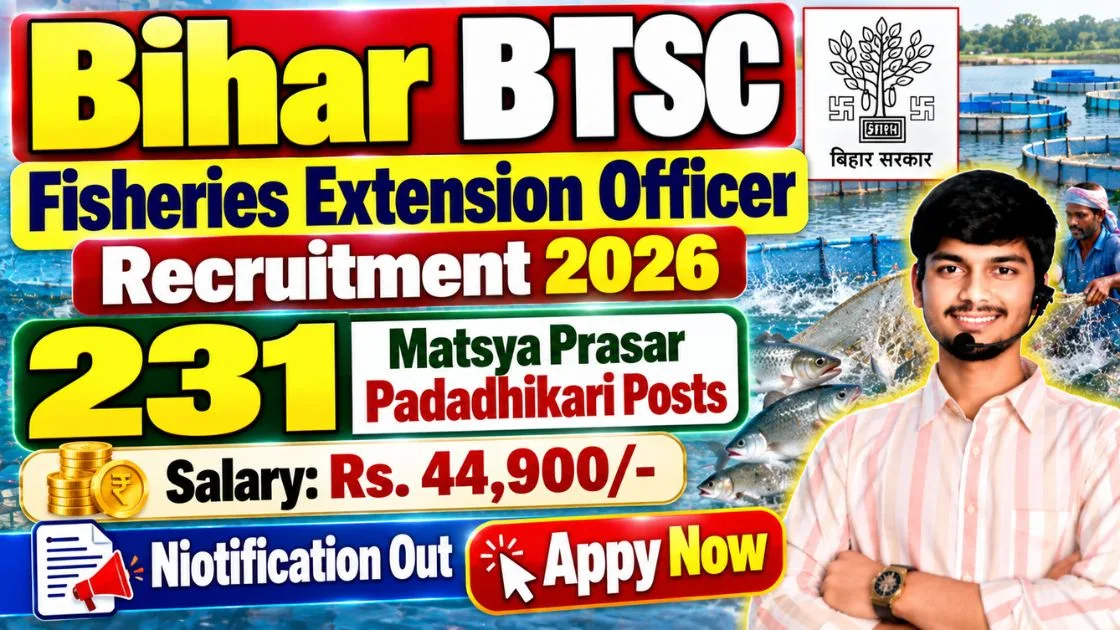 BTSC Fisheries Extension Officer Recruitment 2026