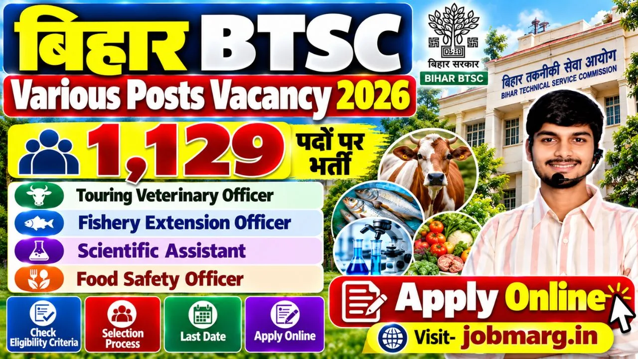 Bihar BTSC Various Posts Online Form 2026