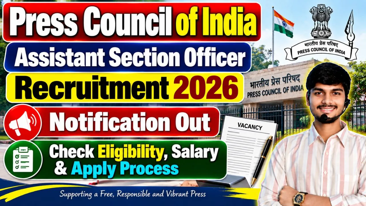 Press Council of India ASO Recruitment 2026