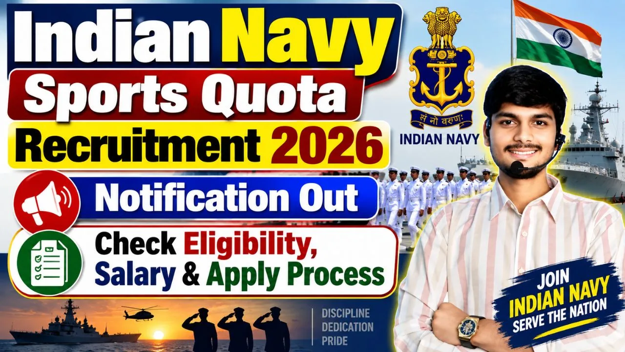 Indian Navy Sports Quota Recruitment 2026