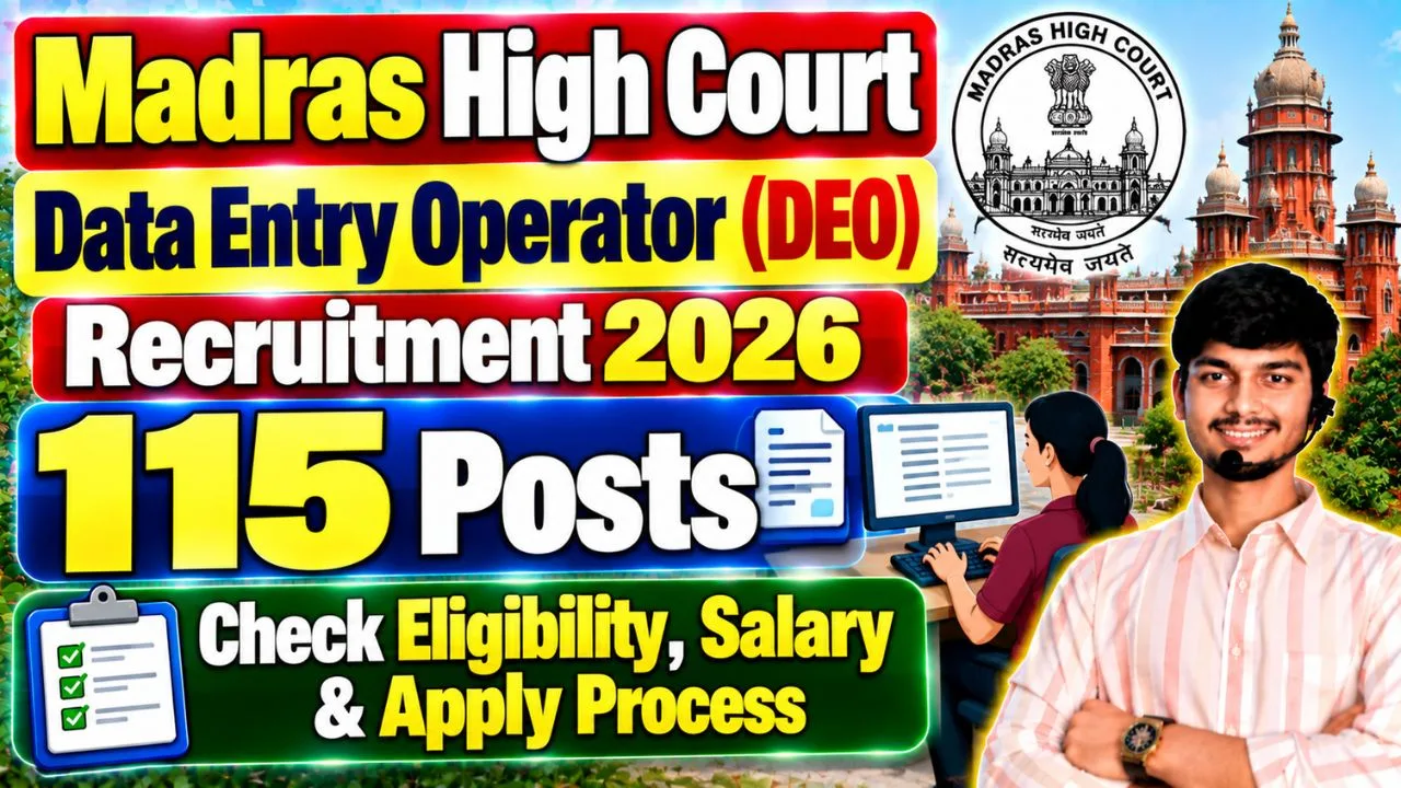 Madras High Court DEO Recruitment 2026