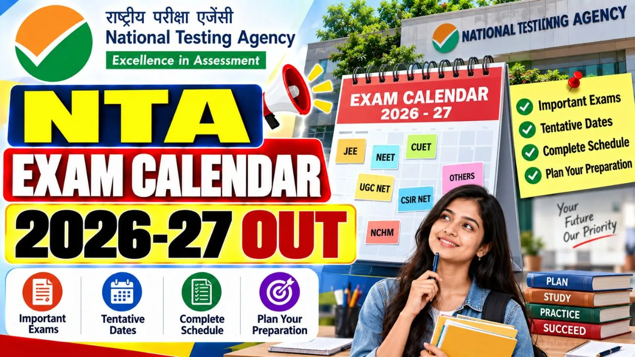 NTA Exam Calendar 2027