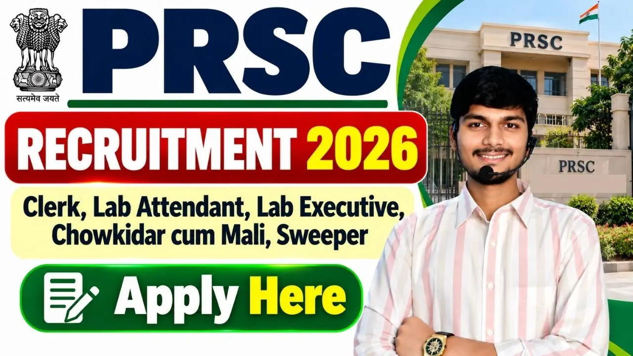PRSC Various Posts Recruitment 2026