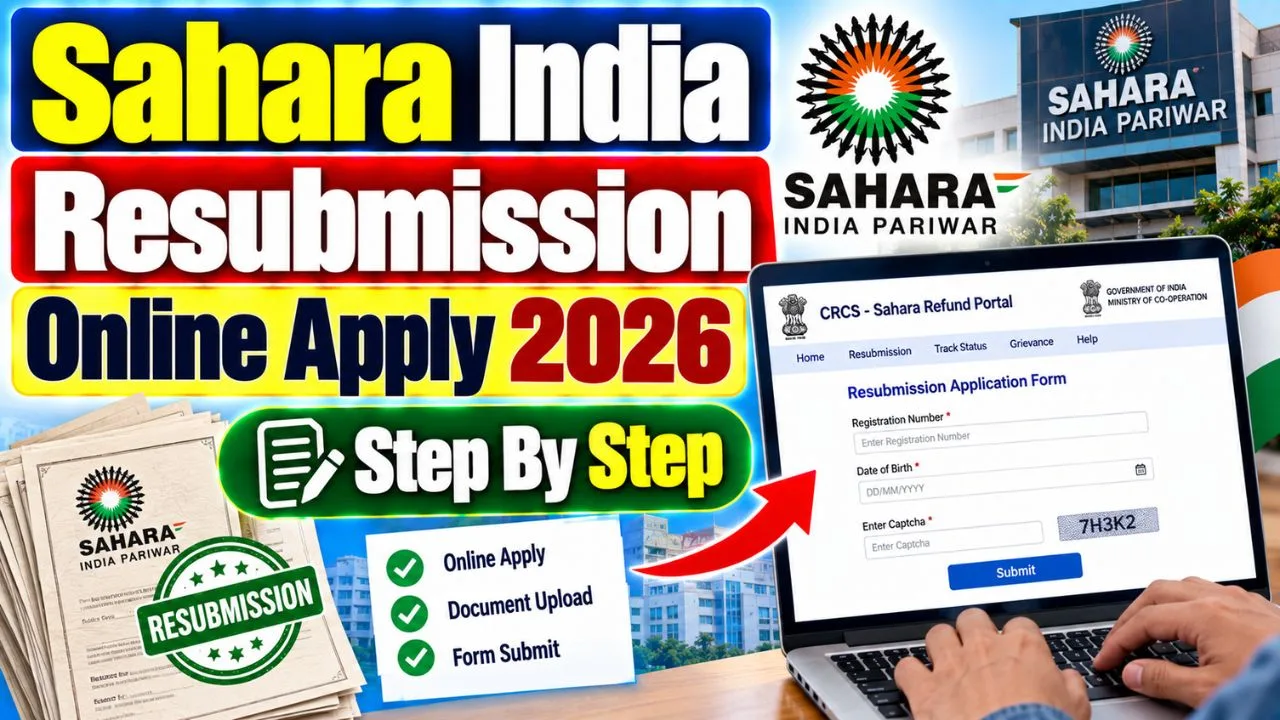 Sahara India Resubmission Online Apply 2026