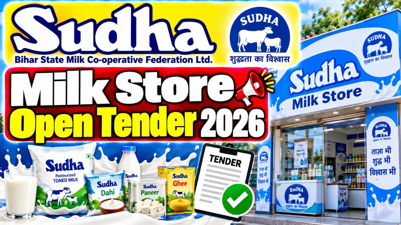 Sudha Milk Store Open Tender 2026