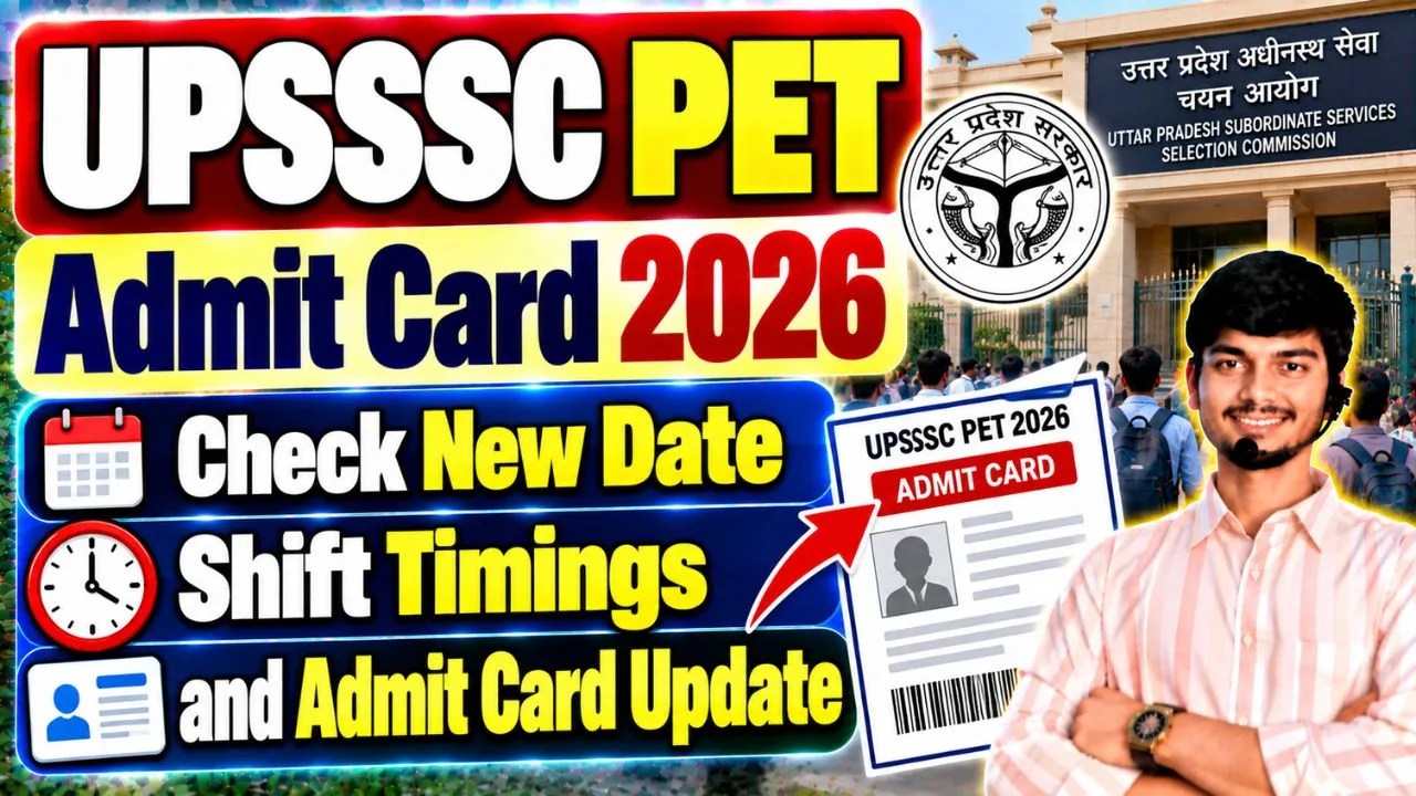UPSSSC PET Admit Card 2026