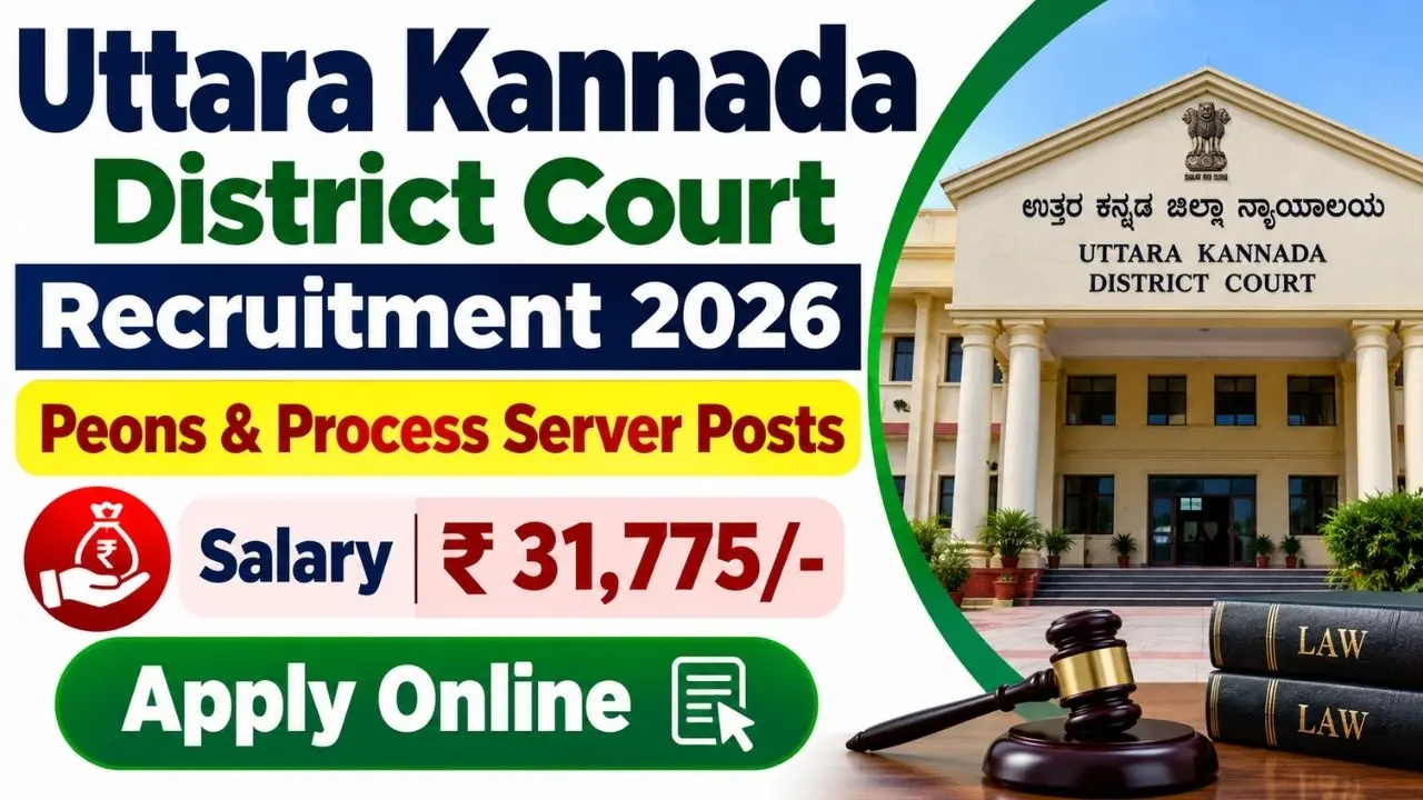 Uttara Kannada District Court Recruitment 2026