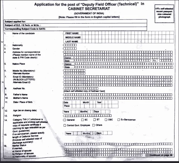 Cabinet Secretariat DFO Tech Recruitment 2026