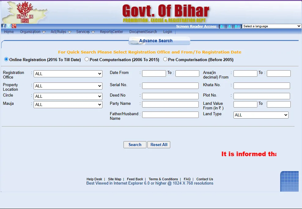 Bihar Kisi Bhi Jamin Ka Kewala Kaise Download Kare
